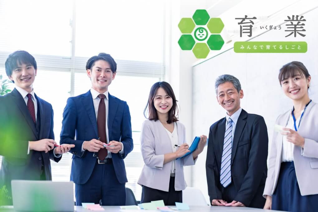 企業探訪写真