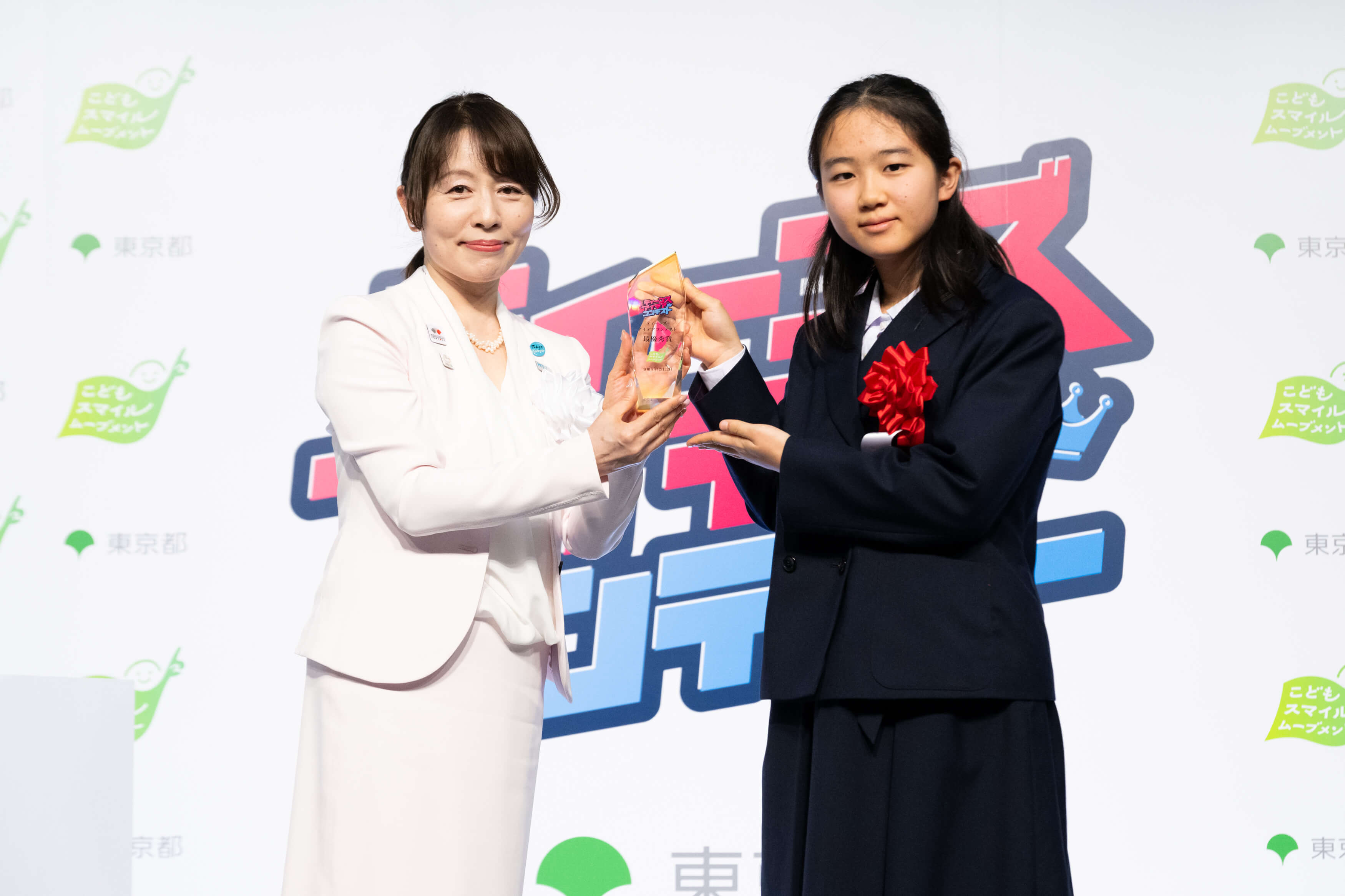  最優秀賞（中学生の部）村川博美さん（桜蔭中学校・２年）