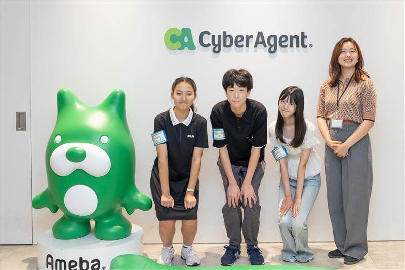 株式会社​サイバーエージェントのリポーターの集合写真