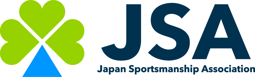 一般社団法人日本スポーツマンシップ協会