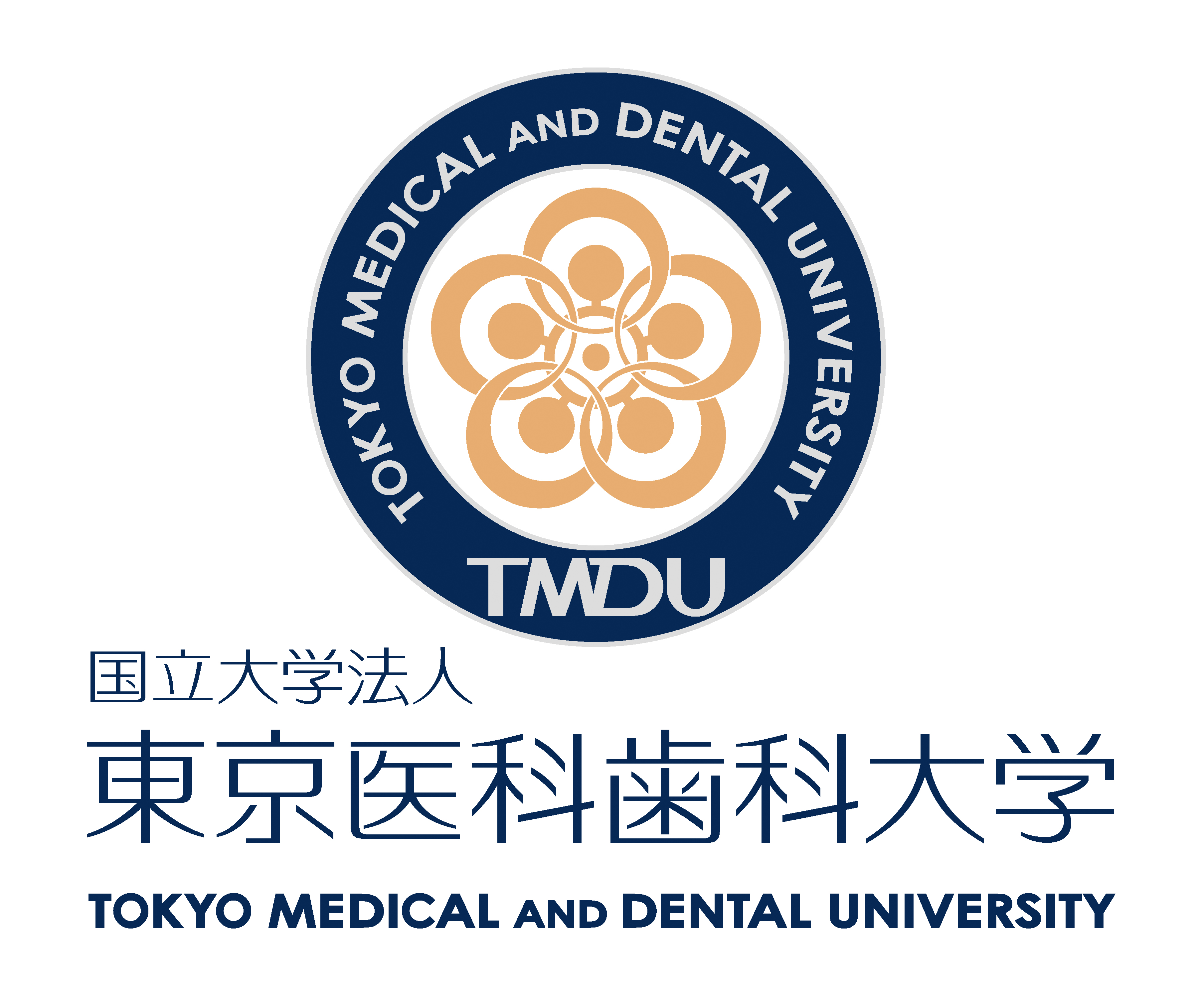 国立大学法人東京医科歯科大学