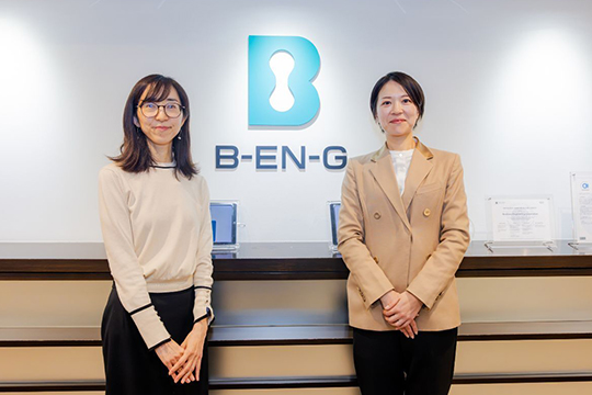 ビジネスエンジニアリング株式会社