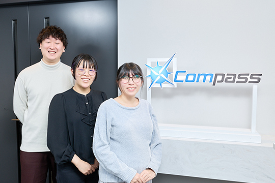 コンパス株式会社