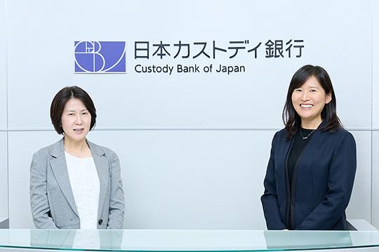 株式会社日本カストディ銀行