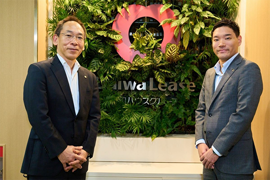 大和リース株式会社