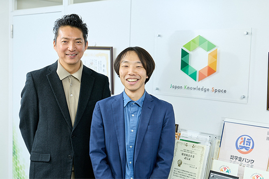 株式会社日本ナレッジスペース