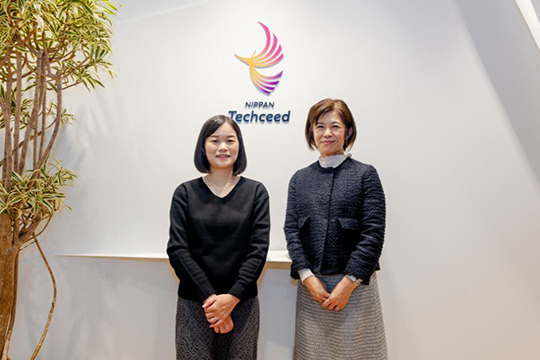 日販テクシード株式会社