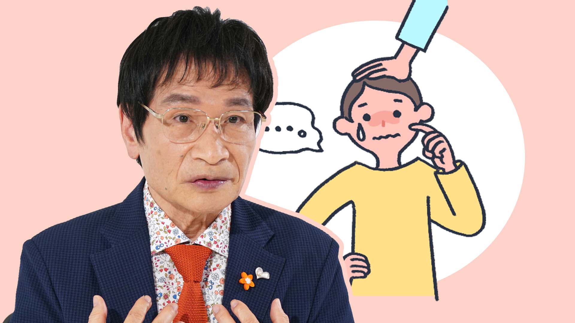 当時のメディア報道・掲載写真